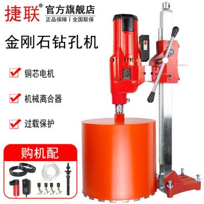 k8¿ˮ״׿׻ˮ̨ʽJLS-350