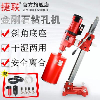 k8ʽʯ׻ˮ׽ǶȿԵJLS-405