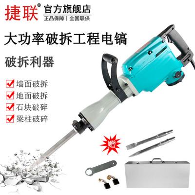 k865͹ҵʲǽ·JLDG-65