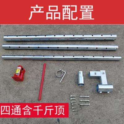 k8ˮҺѹ˴׻֧ͨ׻̶